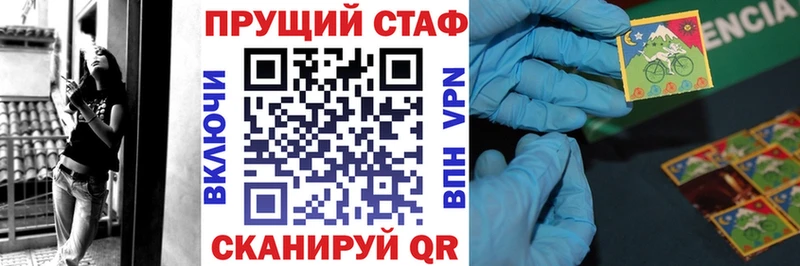  Кокаин Киселёвск