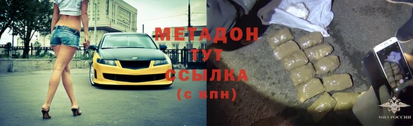 гидропоника Алзамай