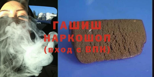 хмурый Алексеевка