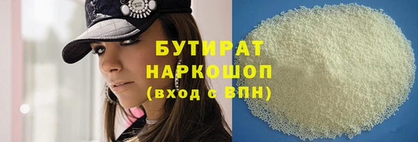 хмурый Алексеевка