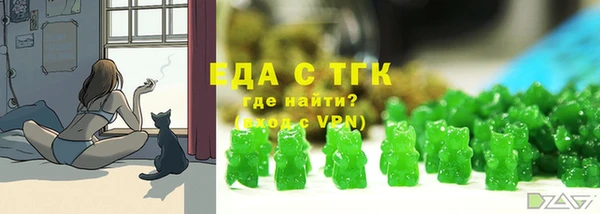 гидропоника Алзамай