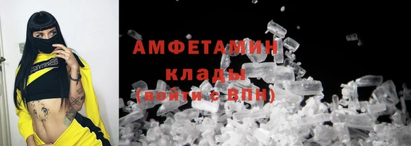 хмурый Алексеевка