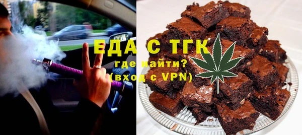 МДПВ Алексин