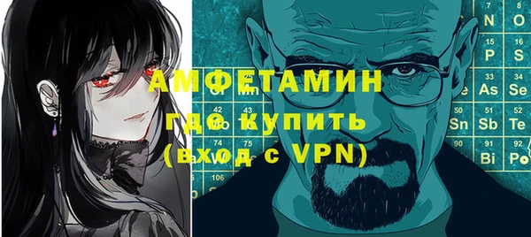 хмурый Алексеевка