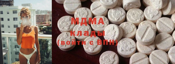 МДПВ Алексин