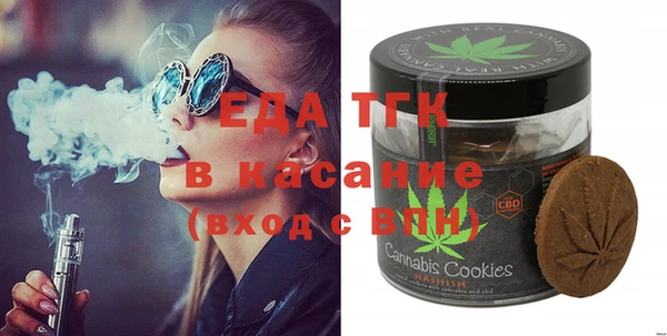 гидропоника Алзамай