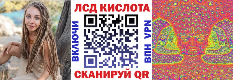 где найти наркотики  Киселёвск  Марки 25I-NBOMe 1500мкг 